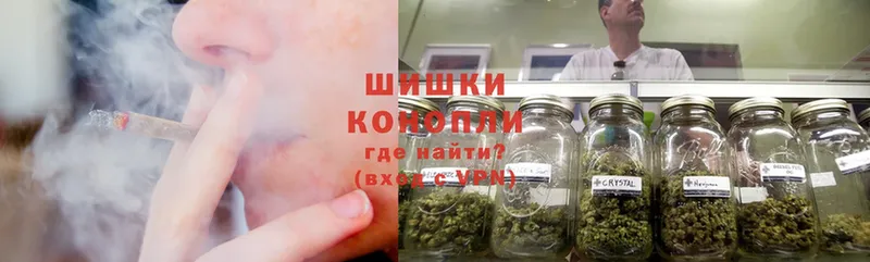 Марихуана Bruce Banner  что такое наркотик  Россошь 